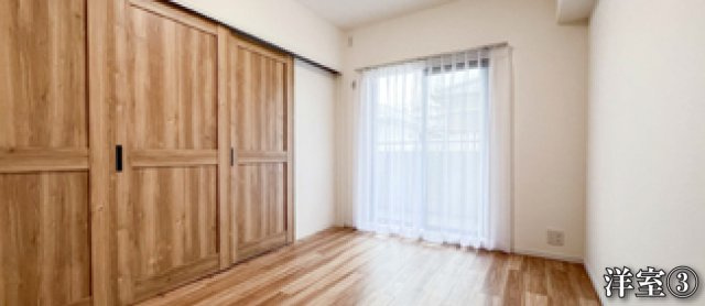 クリオ綱島十番館【仲介手数料無料】のその他