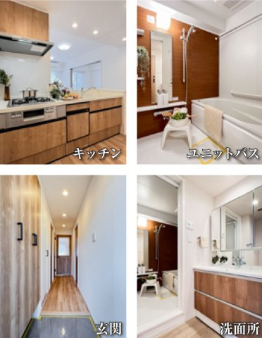 クリオ綱島十番館【仲介手数料無料】のキッチン