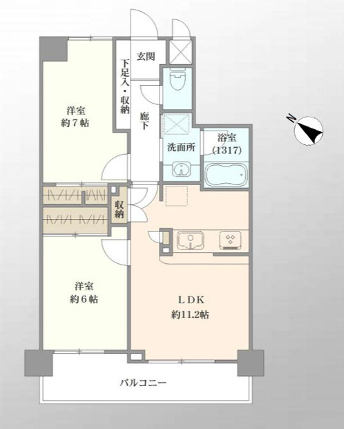 セザール西落合