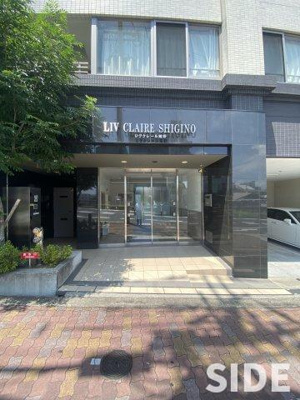 【ロビー】 | リヴクレール鴫野