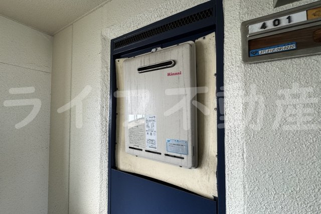 ハイツディーセントの設備