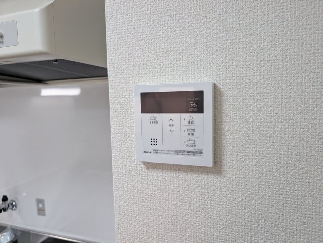 中央日進ビルのその他