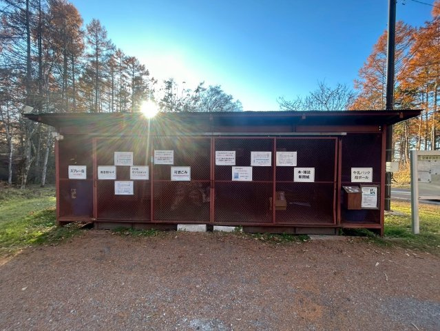 茅野市戸建てのその他