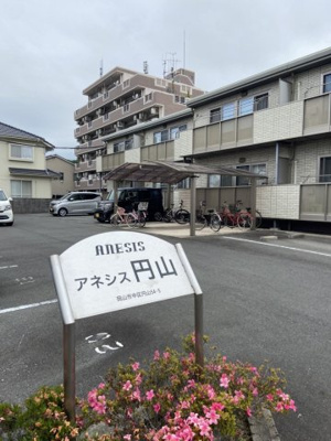 【その他共用部分】 | アネシス円山B