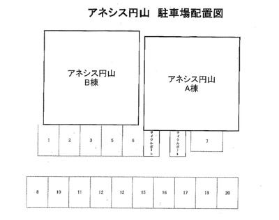 【区画図】 | アネシス円山B