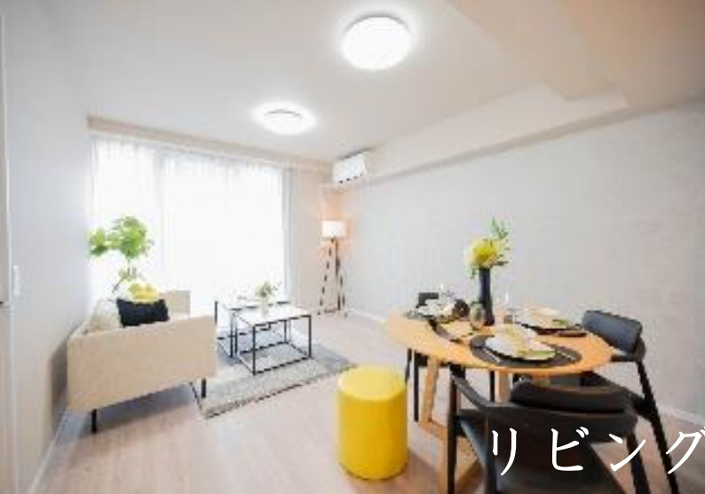 ゼルクハウス【仲介手数料無料】ペット可♪