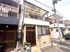 尼崎市大庄北５丁目中古戸建の画像