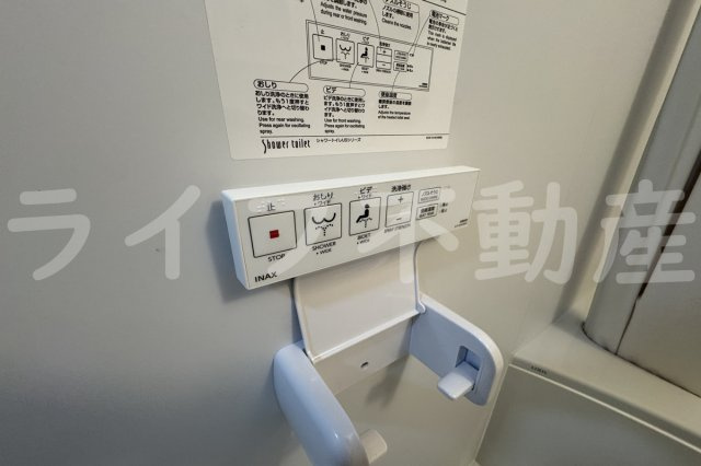 長瀬レーベンハイムの設備