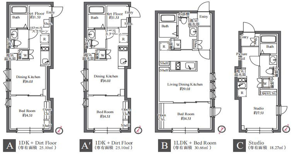 CASA GRAZIE門前仲町
