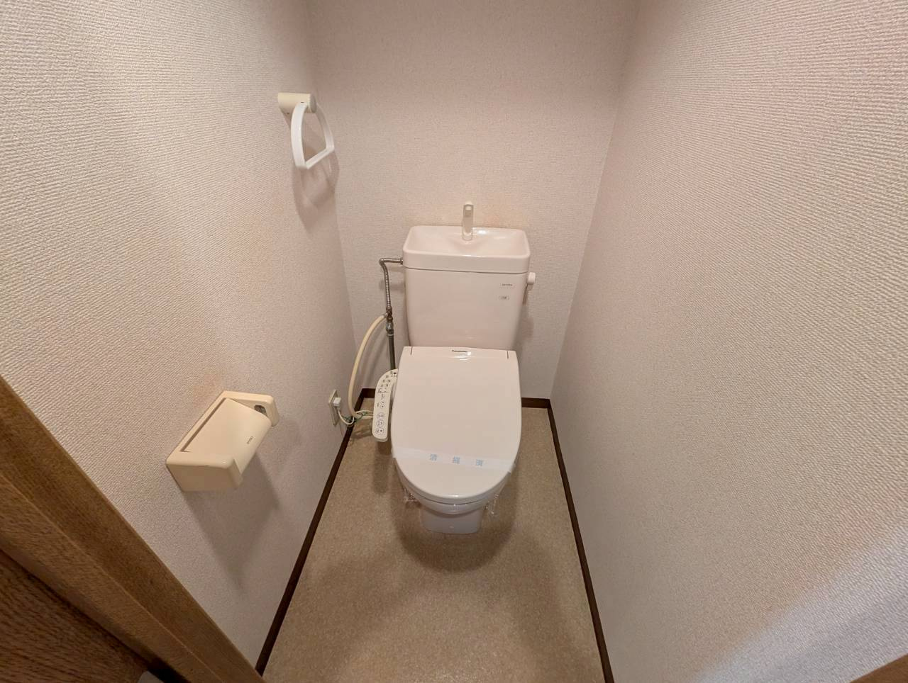 メゾン・ド・プレジュールのトイレ