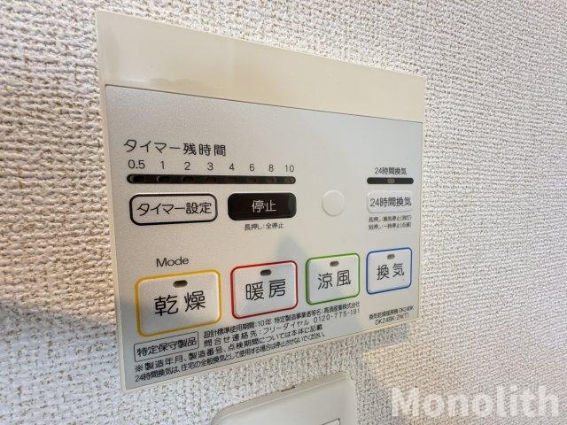 ブリーゼ・FⅡの駐車場