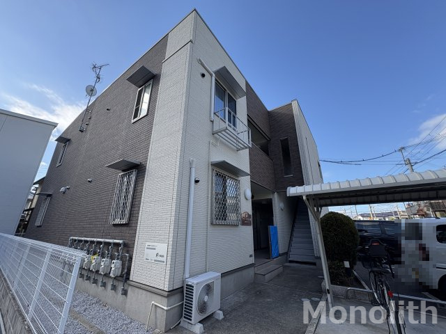 ブリーゼ・FⅡの外観