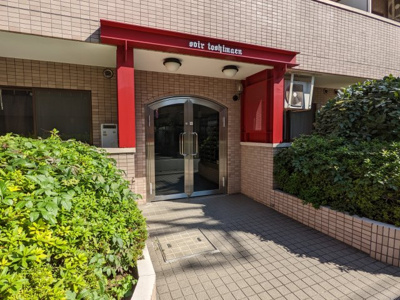 【エントランス】 | ソアール豊島園