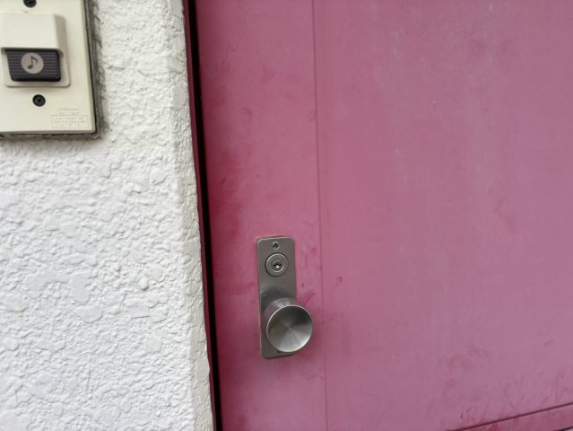 コーポ倉正｜名古屋市の賃貸ならMy賃貸の設備|コーポ倉正
※内装工事中