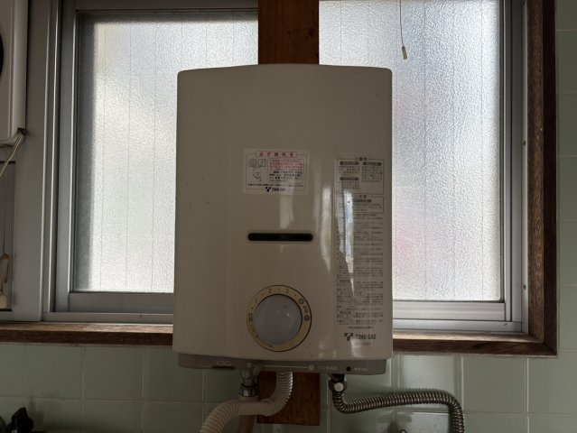 コーポ倉正|名古屋市の賃貸ならMy賃貸の設備|コーポ倉正
※内装工事中