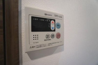 【展望】 | ジェノヴィア京成立石Ⅳスカイガーデン