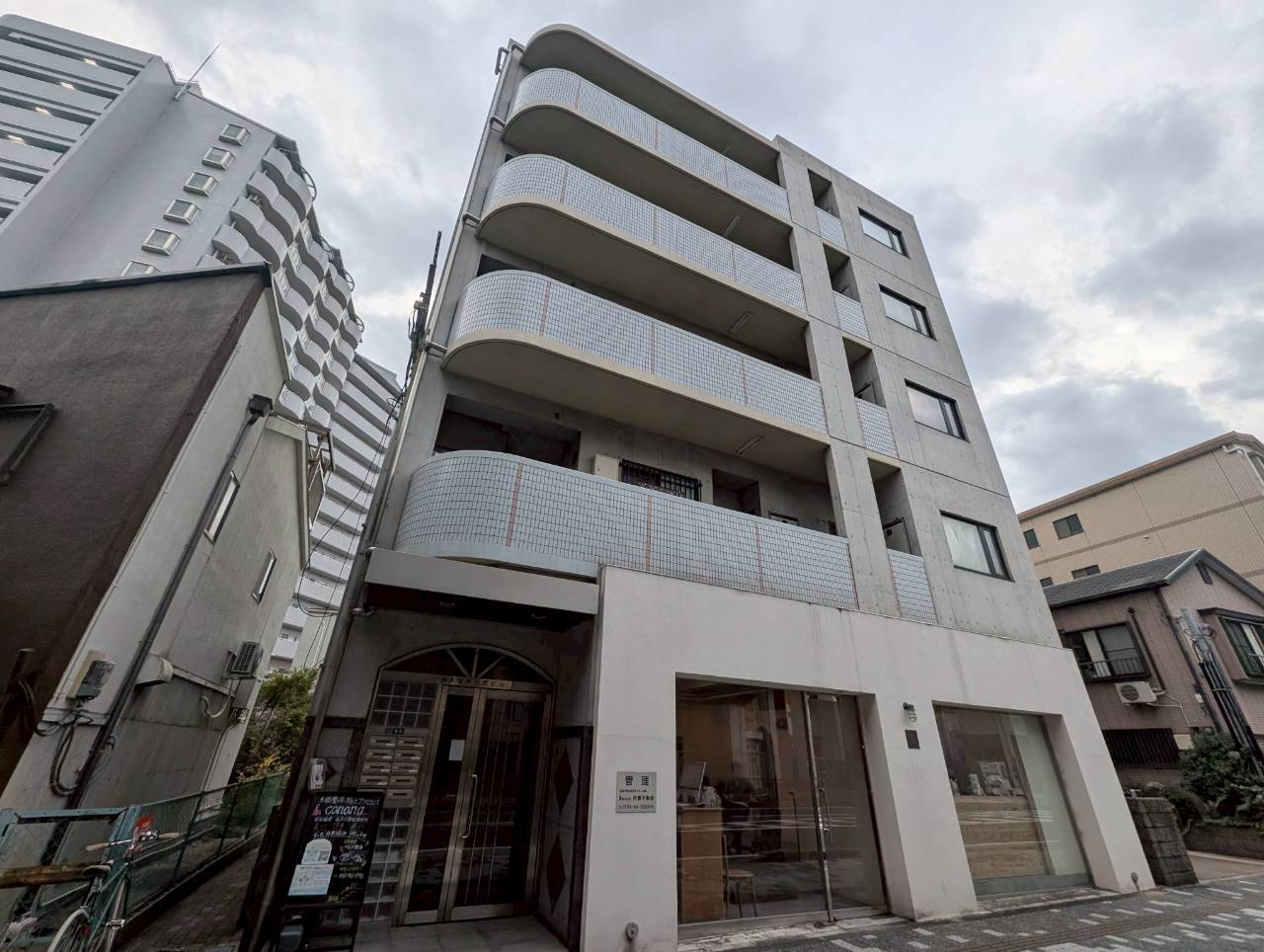 カタマチ川西ビル