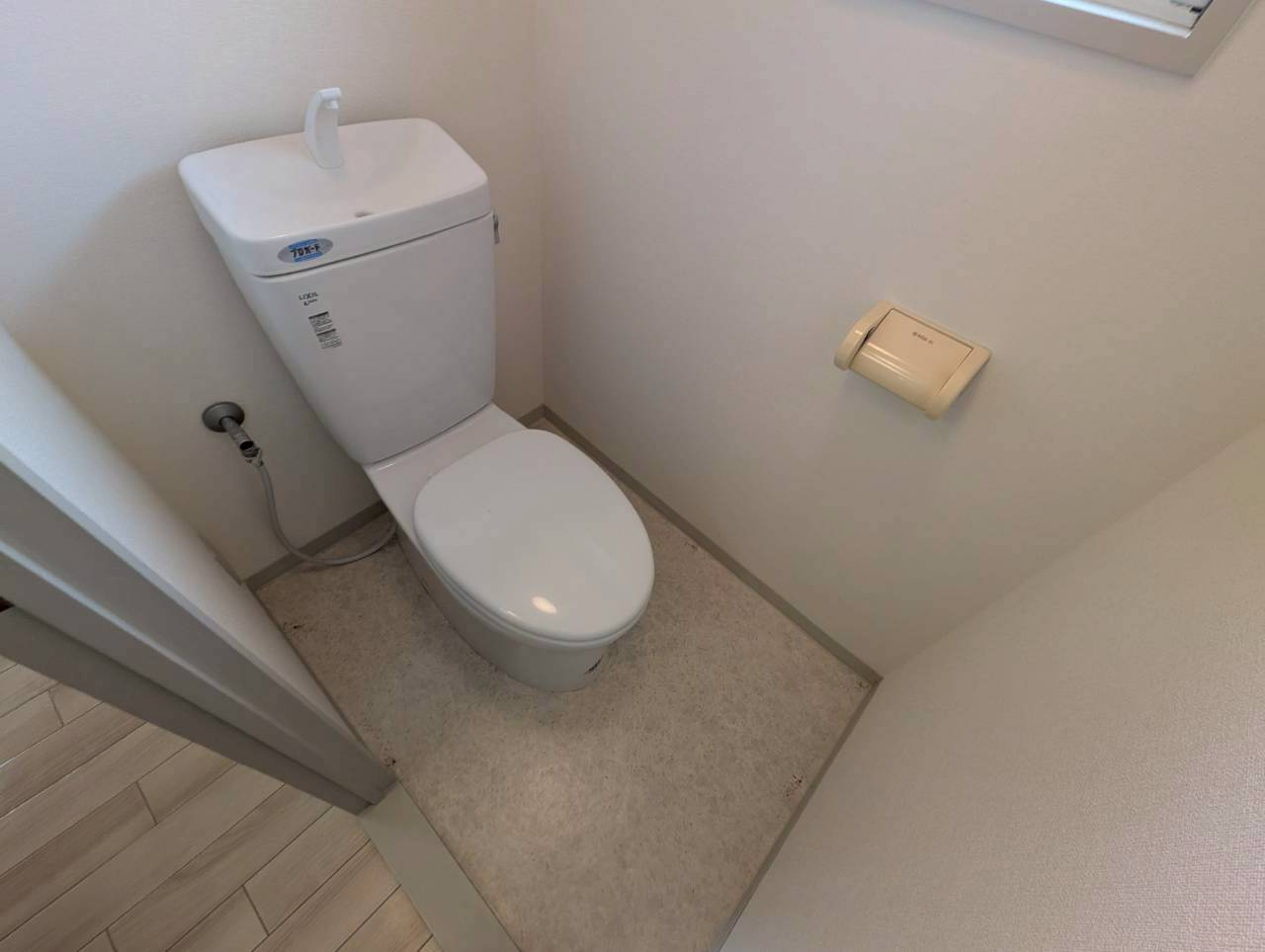 日光マンションのトイレ