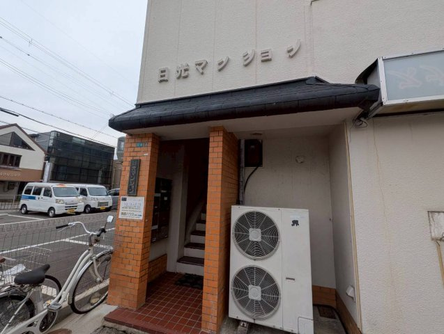日光マンションのエントランス