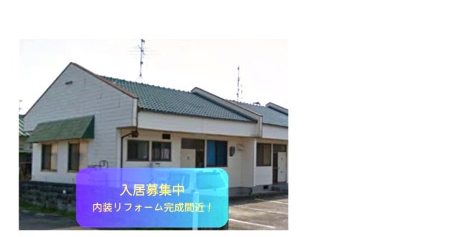 尺抜棟割