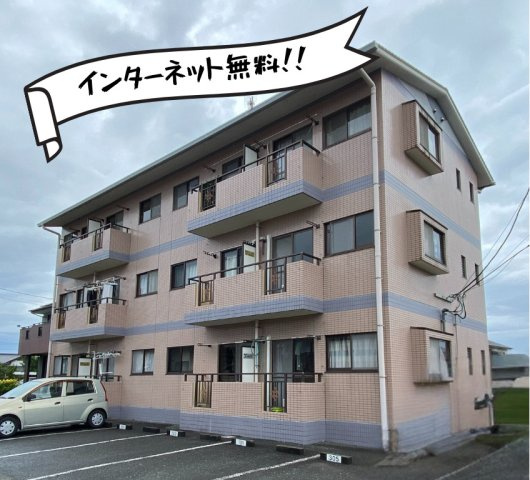 HANOHANO
