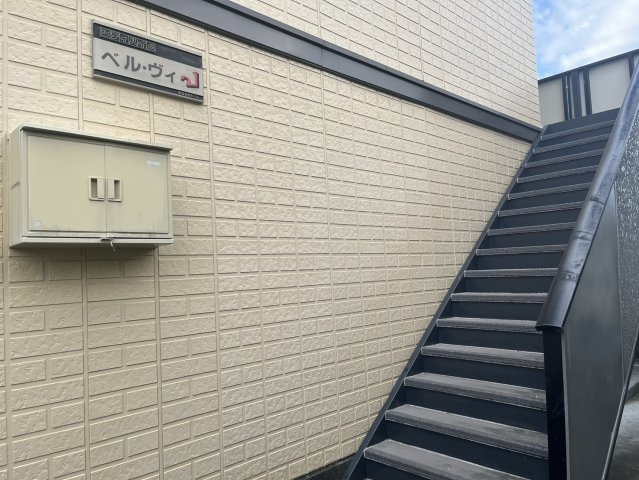 ベルヴィのその他共用部分