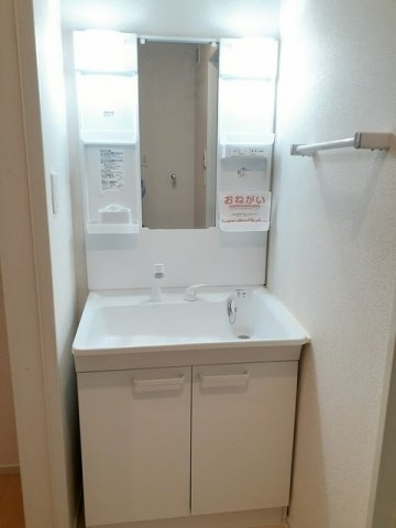 メゾン・ド・プルミエＡの洗面所|洗面所です