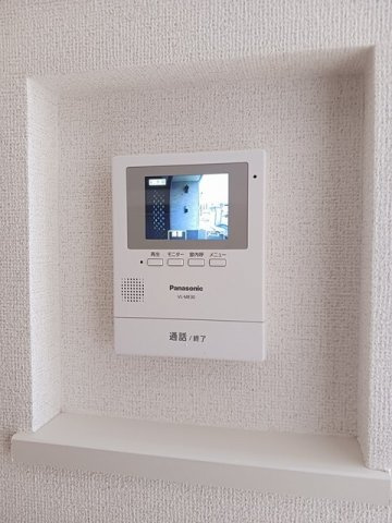 エフォートＣのセキュリティ