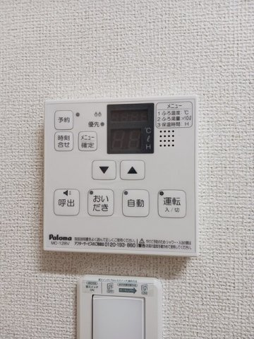 エフォートＣのその他