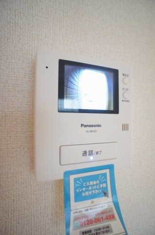 レガーメのその他