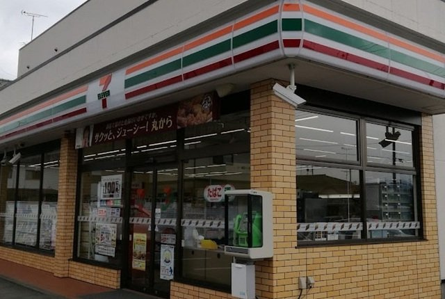 プロシードの周辺|セブン-イレブン いわき中岡３まで750m