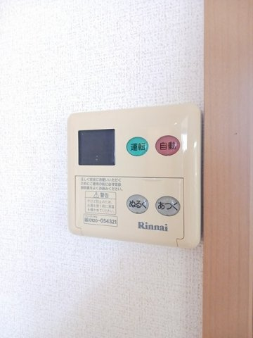 ソレアードＢのその他