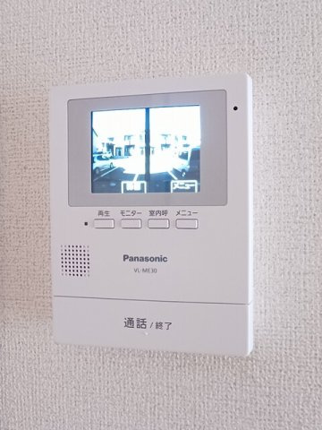 セントラルヒルズⅠのセキュリティ