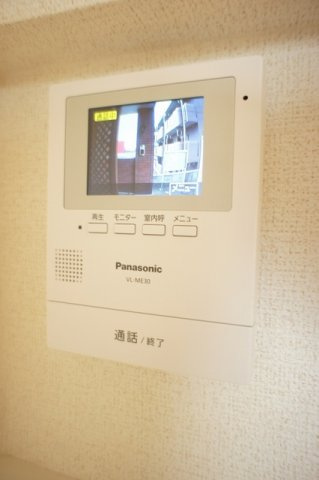 エスポワールかしまのセキュリティ