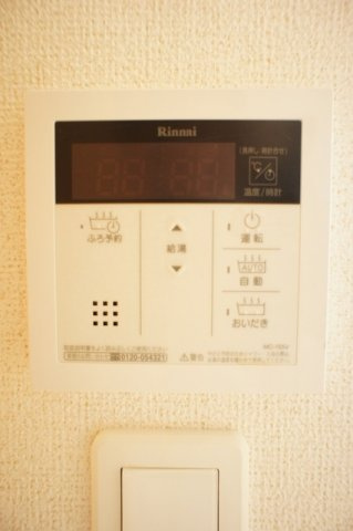 エスポワールかしまの設備