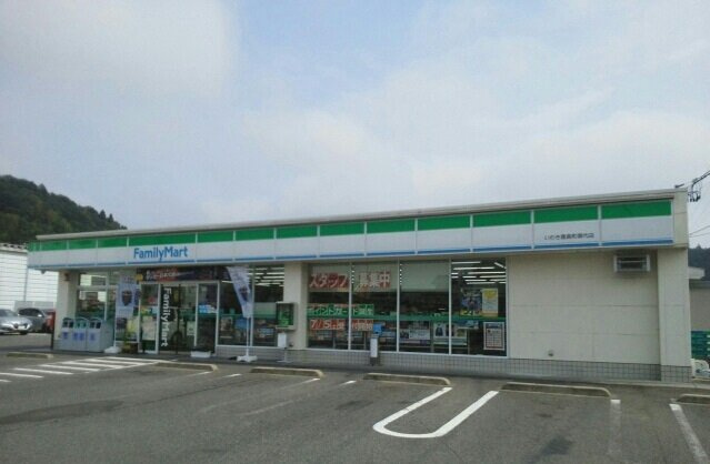 エスポワールかしまの周辺|ファミリーマートまで200m