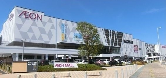 アスピアＡの周辺|イオンモールいわき小名浜店まで2500m