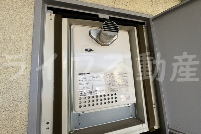 シャンスー中村の設備