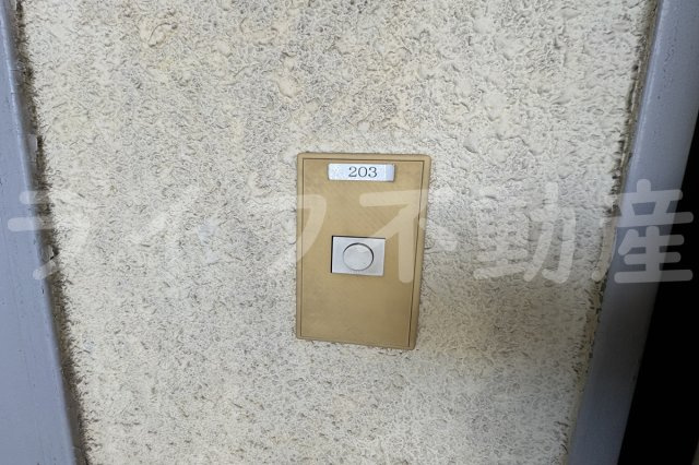 シャンスー中村のセキュリティ