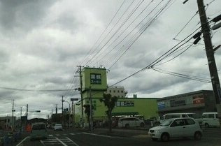 カーサ・グラシオⅢの周辺|業務スーパー 小名浜店まで2000m