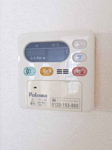 Ｍ・プリムヴェールのその他