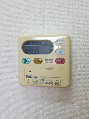 ラフレシール・ノーヴァ　Ａのその他