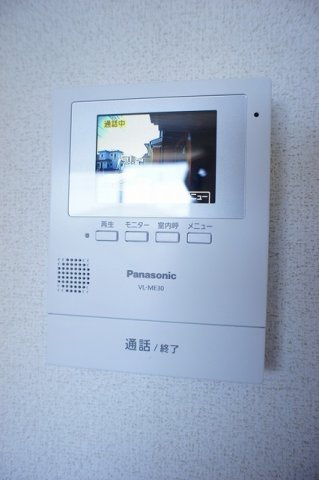 メゾン・ド・プレステージのセキュリティ