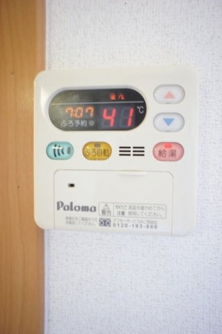 メゾン・ド・プレステージの設備