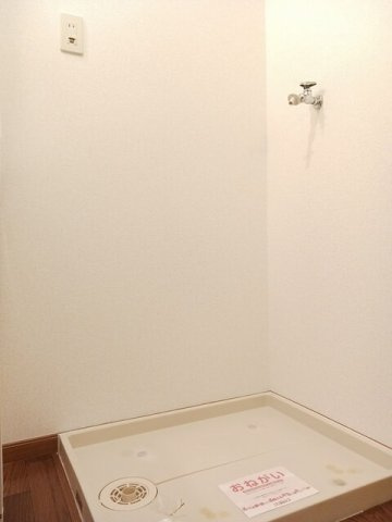 セントラルヒルズⅠのその他