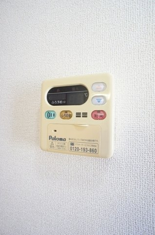 プランドールⅠのその他