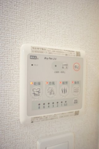 シャロームのその他