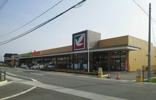 シャロームの周辺|ヨークベニマルまで3700m