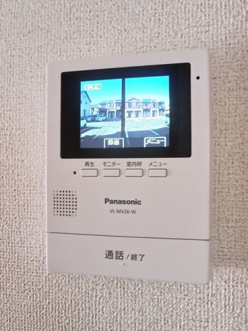 セントラルヒルズⅠのセキュリティ