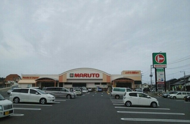 アスピアＡの周辺|マルトまで900m